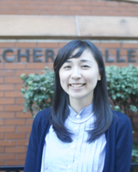 Atsuko Muroga